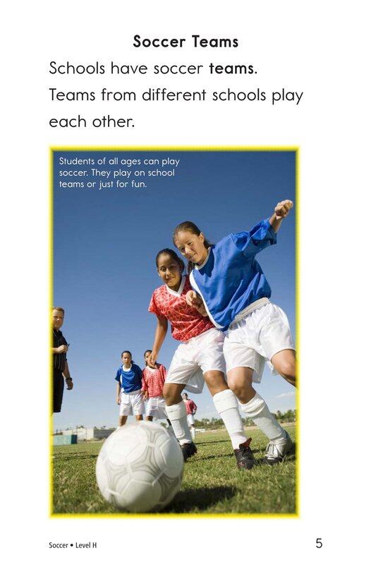 Soccer绘本故事第4页