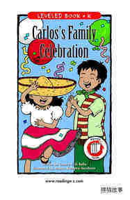 Carlos's Family Celebration