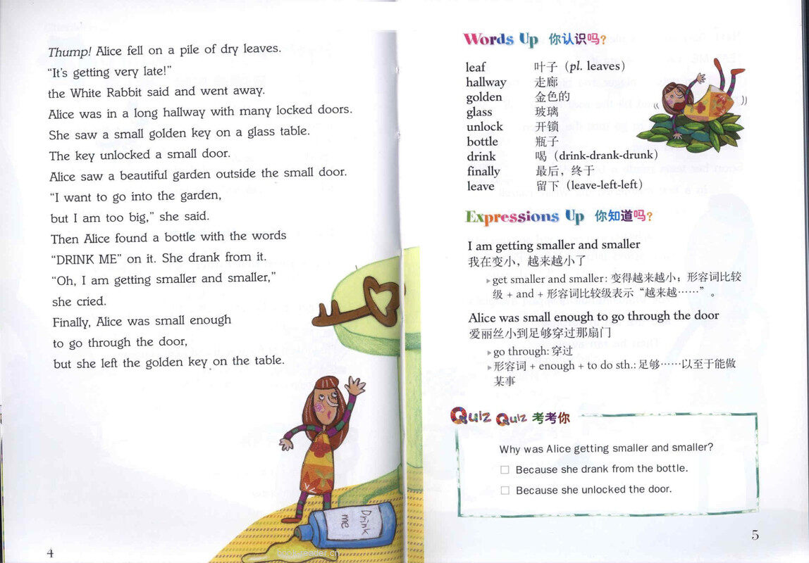 Alice in Wonderland 爱丽丝漫游奇境记 绘本故事第4页