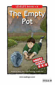 The Empty Pot
