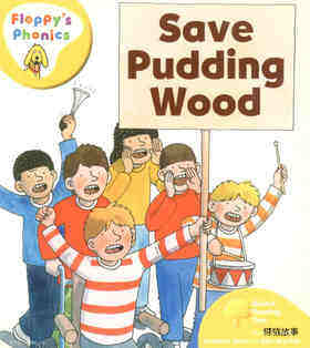 L5 Save Pudding Wood