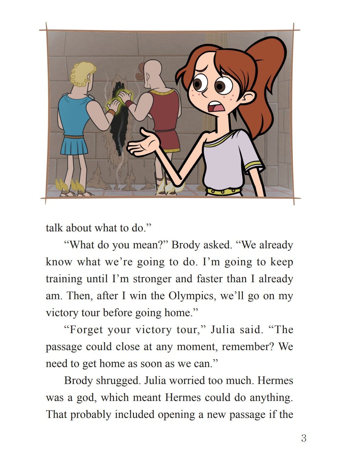 Plans and Gossip绘本故事第4页