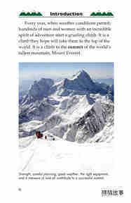 Everest On Top of the World绘本故事第3页
