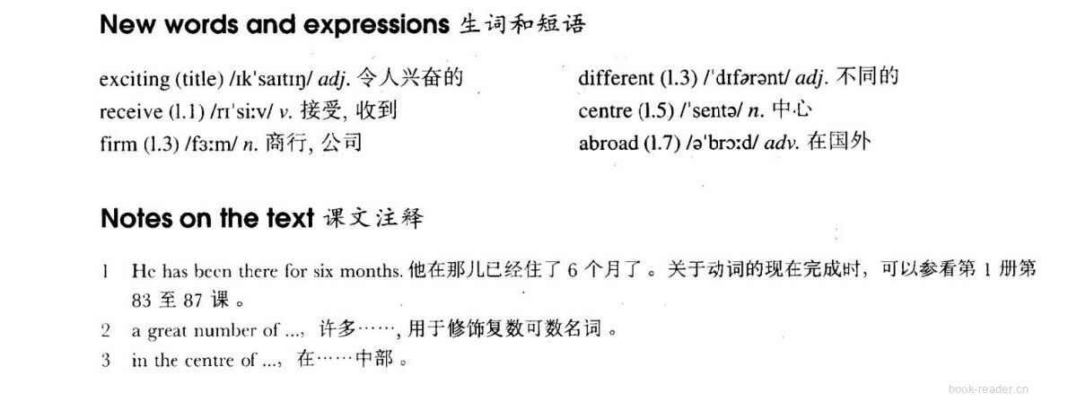 4 An exciting trip绘本故事第3页
