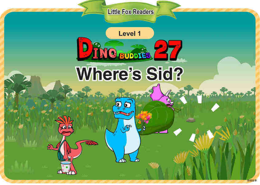 Where's Sid?绘本故事第2页