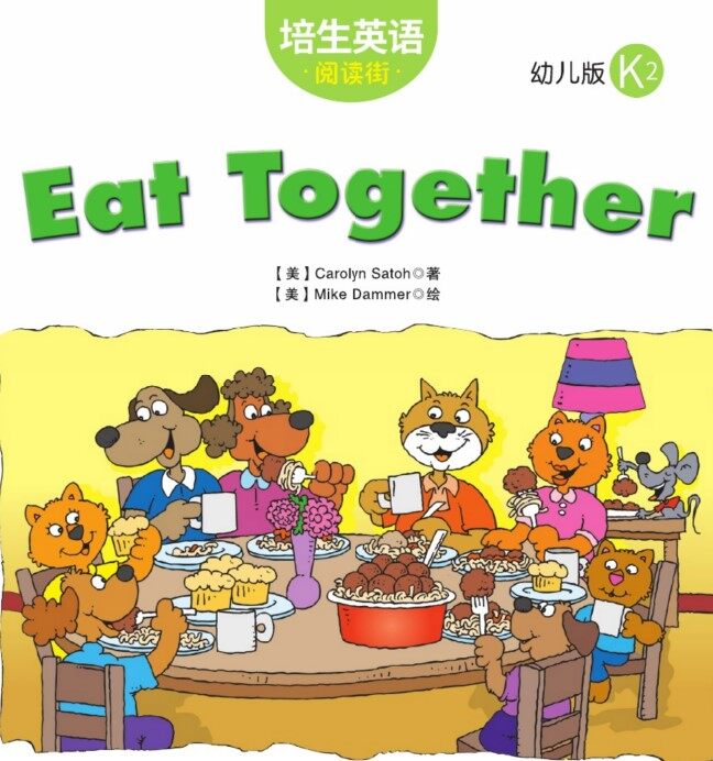 Eat Together绘本故事第2页