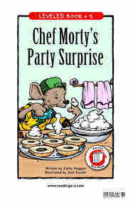 Chef Morty's Party Surprise