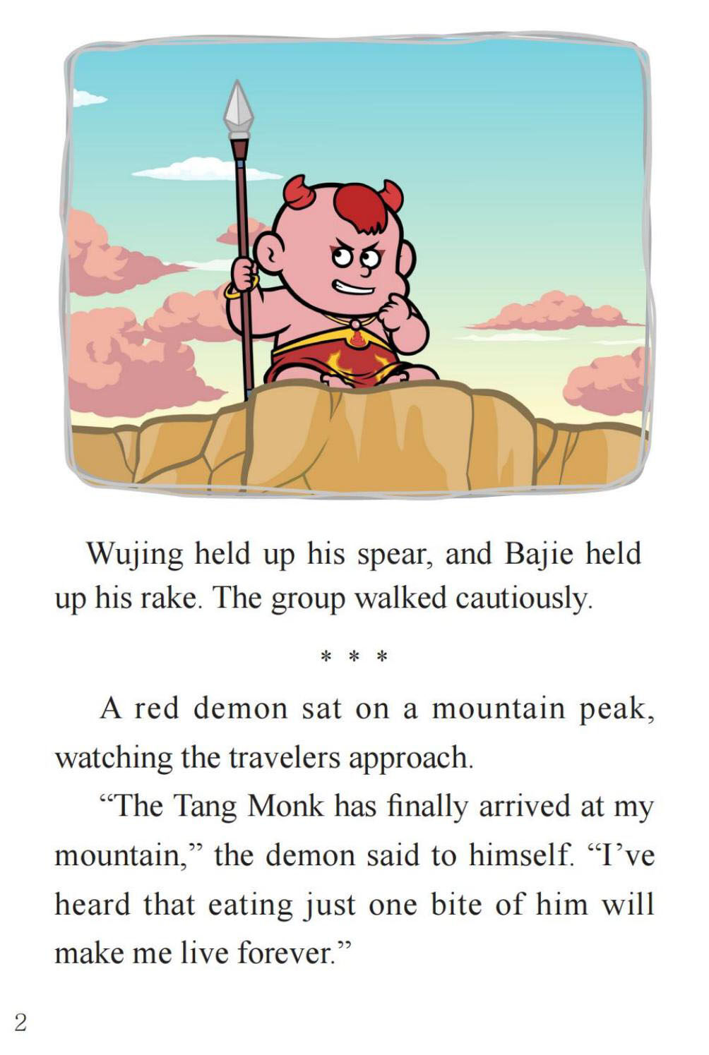 The Scared Boy绘本故事第4页