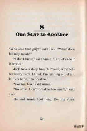 08 One Star to Another绘本故事第2页