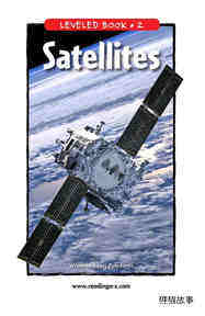 Satellites