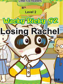 Losing Rachel