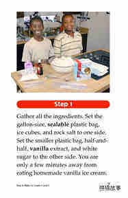 How to Make Ice Cream绘本故事第5页