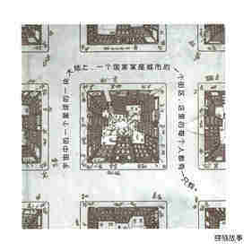 玛德琳卡的狗绘本故事第2页