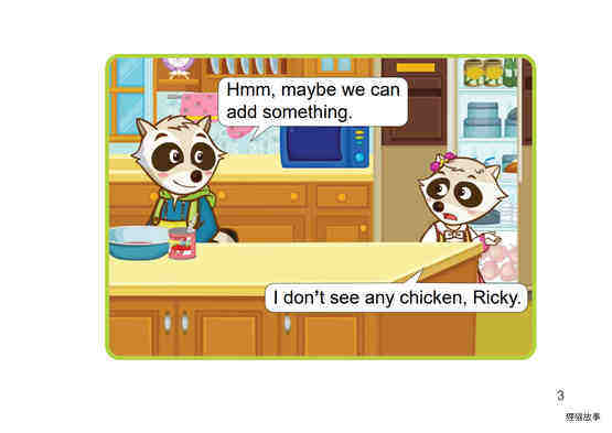 Soup For Dad绘本故事第4页