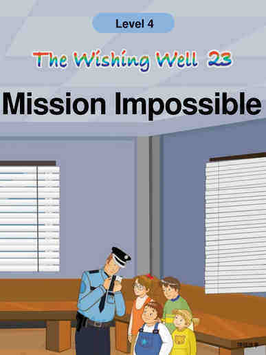 023-Mission Impossible