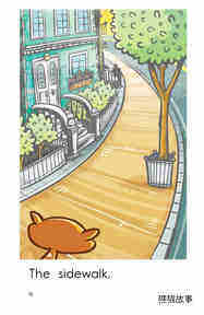 City Street绘本故事第4页
