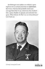Joe Kittinger An Unsung Hero绘本故事第4页