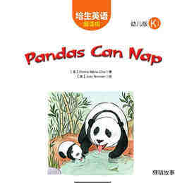 Pandas Can Nap