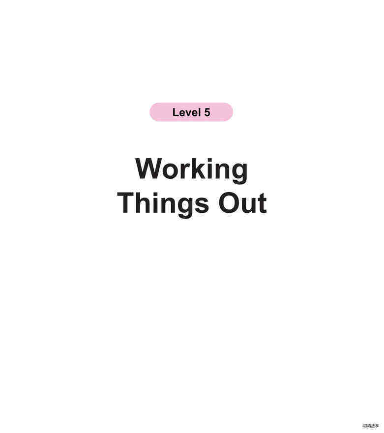Working Things Out