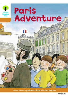 Paris Adventure