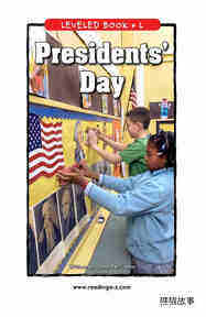 Presidents' Day