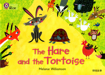 The Hare and the Tortoise