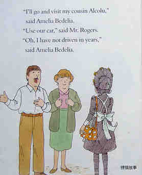 Good Driving Amelia Bedelia绘本故事第4页