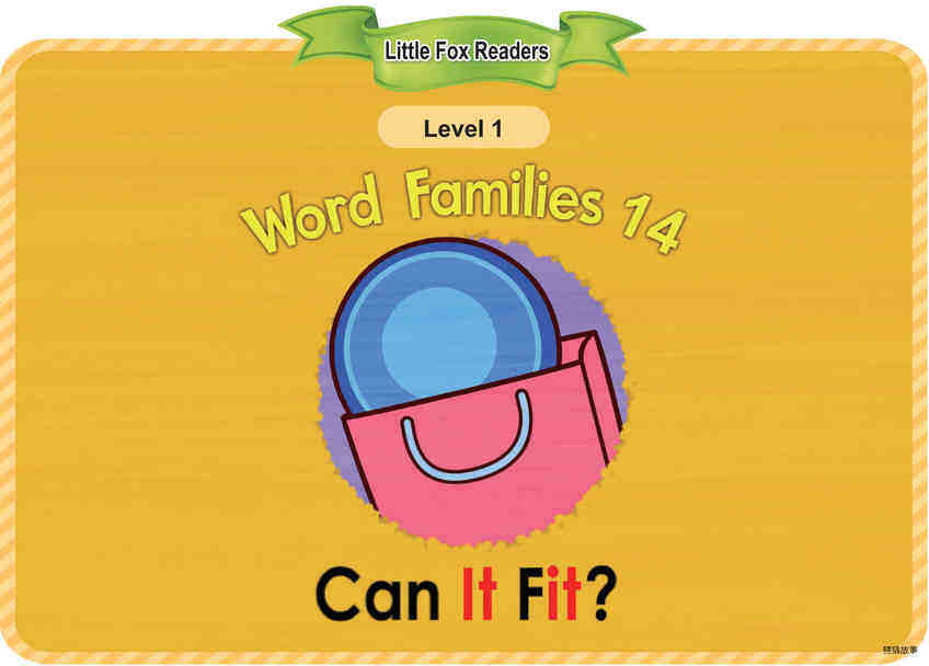 Can It Fit绘本故事第2页