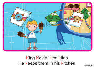 'K' words -  King Kevin绘本故事第3页