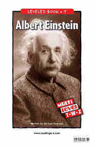 Albert Einstein