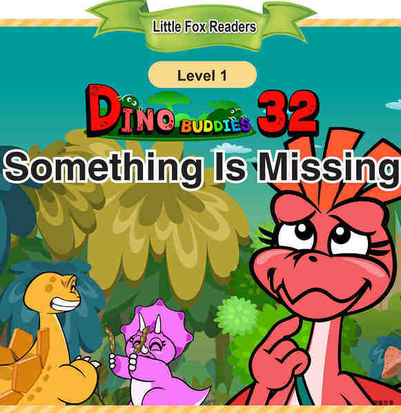 Something Is Missing