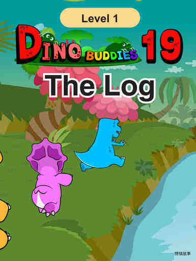 The Log