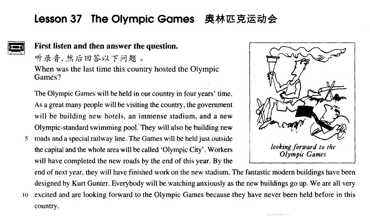 37 The Olympic Games绘本故事第2页