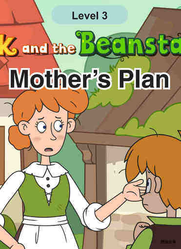 Mother's Plan