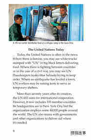 The United Nations绘本故事第5页