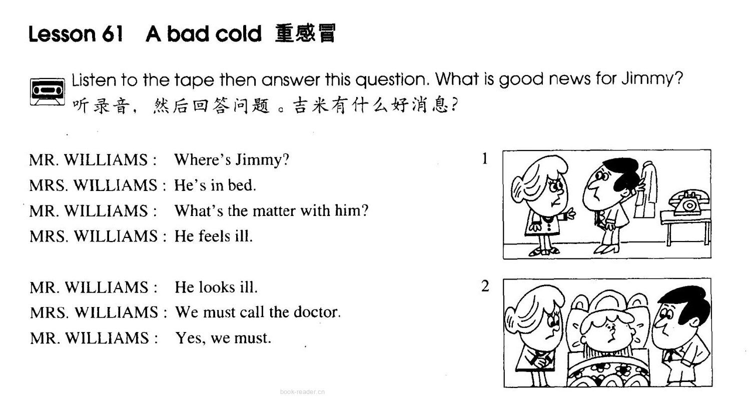 1-061 A Bad Cold绘本故事第2页