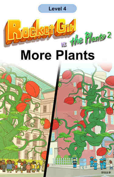 More Plants绘本故事第2页