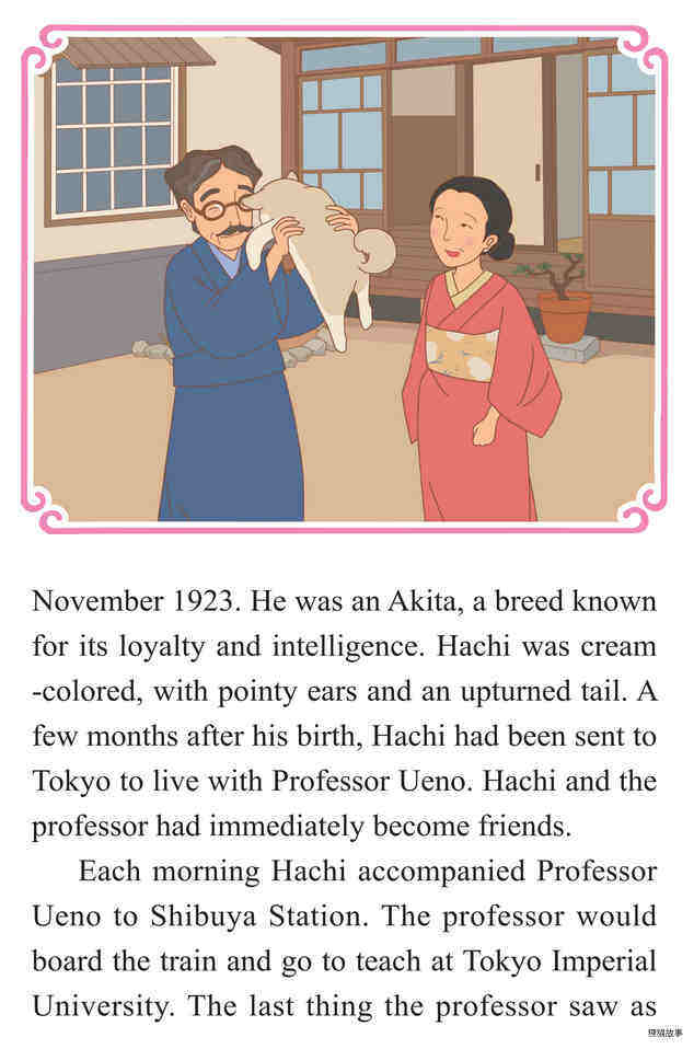 Hachiko:The Loyal Friend绘本故事第4页