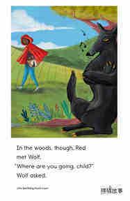 Little Red Riding Hood绘本故事第5页