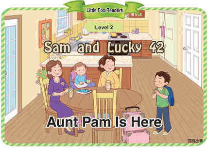 Aunt Pam Is Here绘本故事第2页