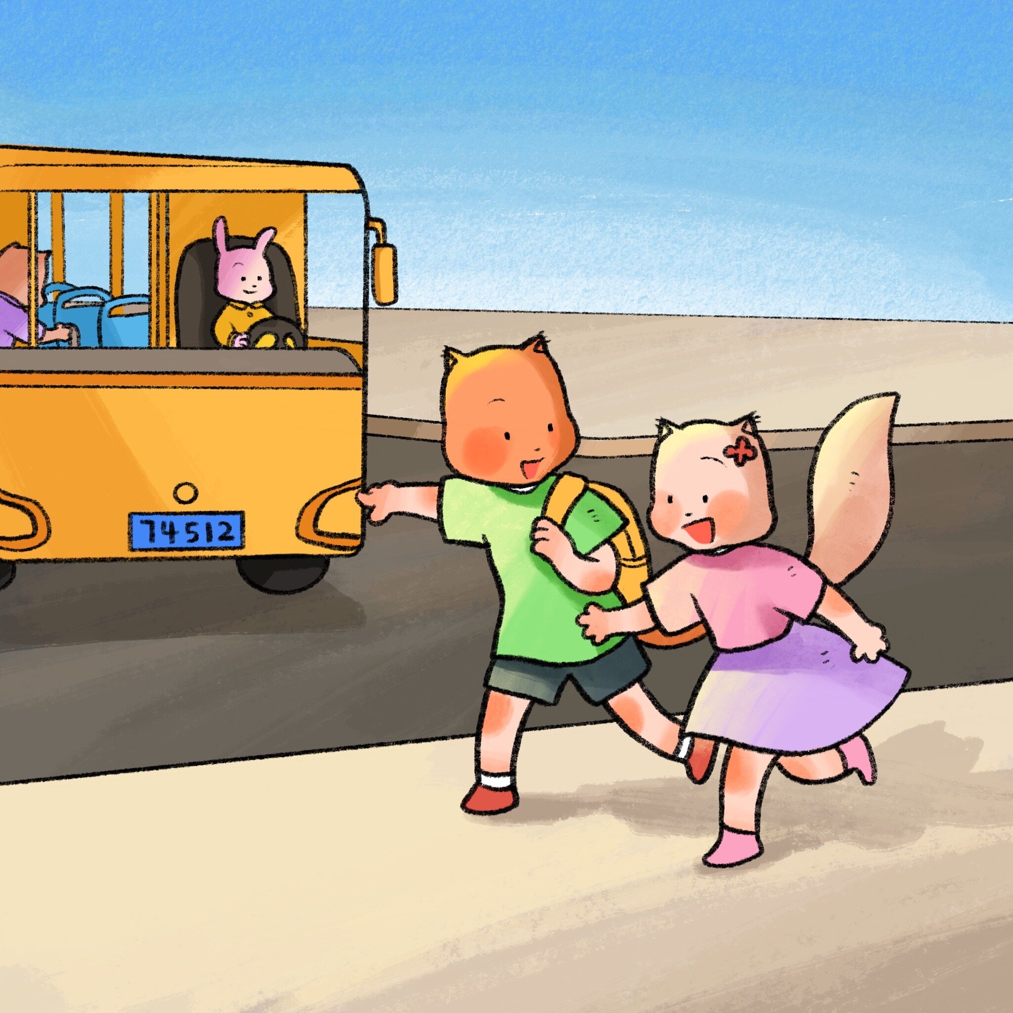 乘电梯，不打闹绘本故事第4页