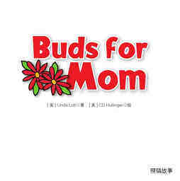 Buds for Mom
