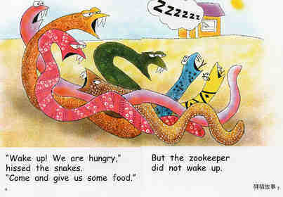 Breakfast At The Zoof绘本故事第5页