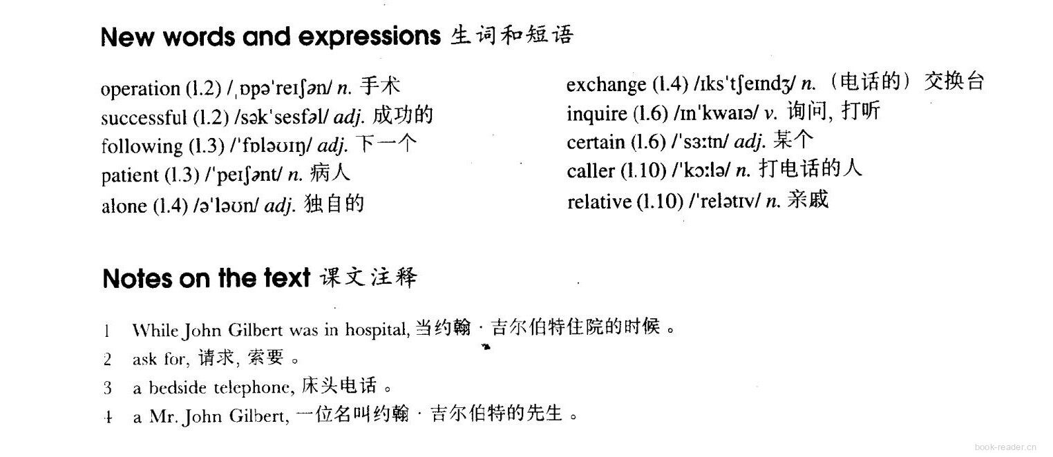 39 Am I all right?绘本故事第3页
