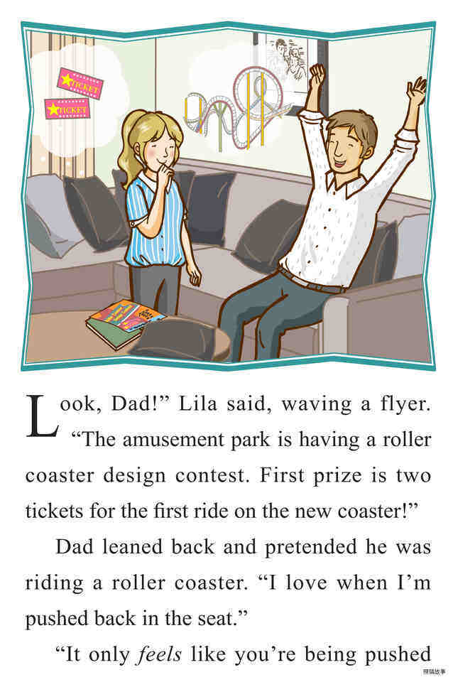 The Roller Coaster Twist绘本故事第2页