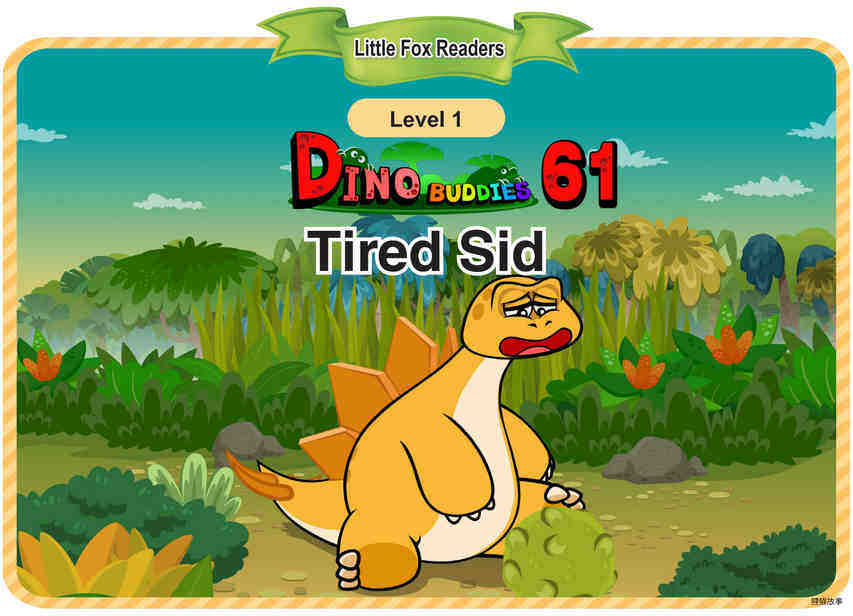 Tired Sid绘本故事第2页