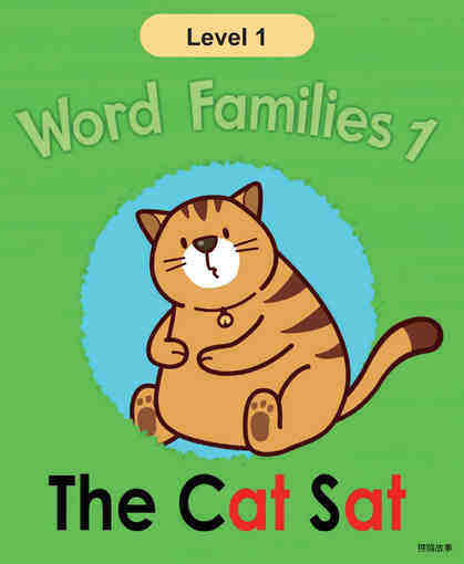 The Cat Sat