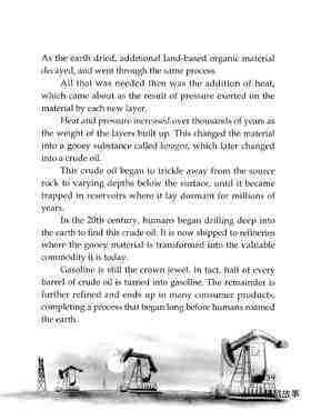 The Story of Oil绘本故事第3页