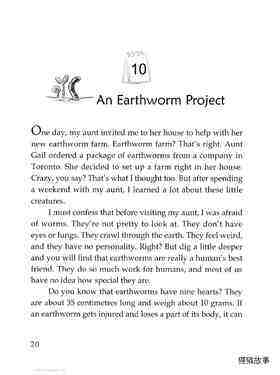 An Earthworm Project绘本故事第2页