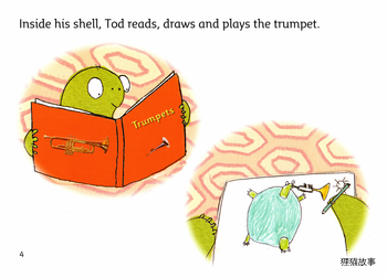 Tod and the Trumpet绘本故事第5页